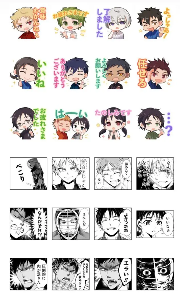 灰流うらら、プリシク、LINEスタンプ 灰流うらら【プリズマティックシークレット】{LPST-JP009}《モンスター》